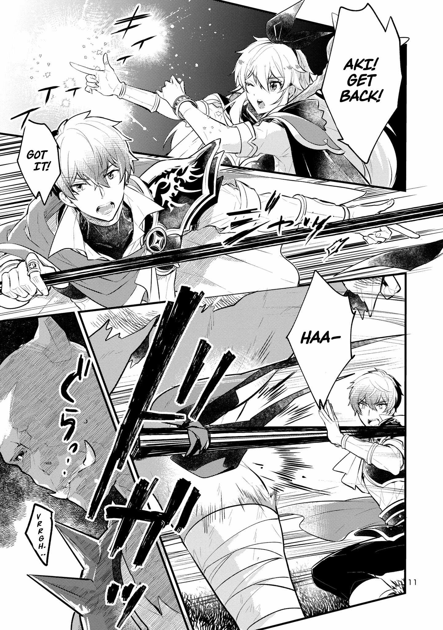 Isekai Cheat Warrior AND Wizard Chapter 2 11